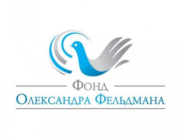Фонд Александра Фельдмана стал вторым крупнейшим благотворительным фондом в Украине