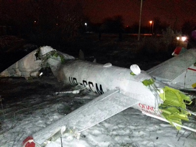 Стали известны причины авиакатастрофы, в которой погиб харьковчанин (фото)
