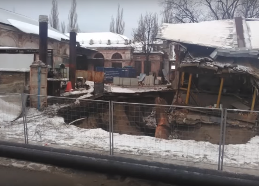В Харькове отремонтируют коллектор