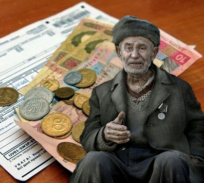 Жители Харьковщины накопили миллиардные долги
