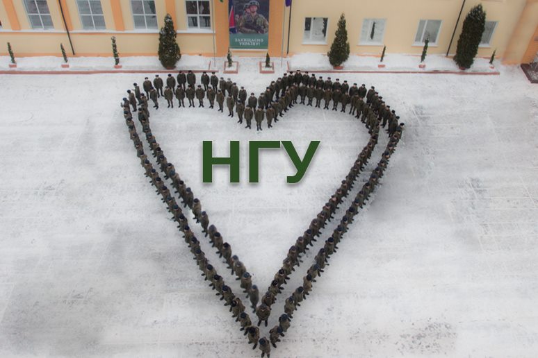 Огромное сердце создали в Харькове (фото)