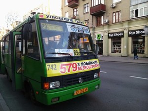 В Харькове хотят восстановить некоторые автобусные маршруты