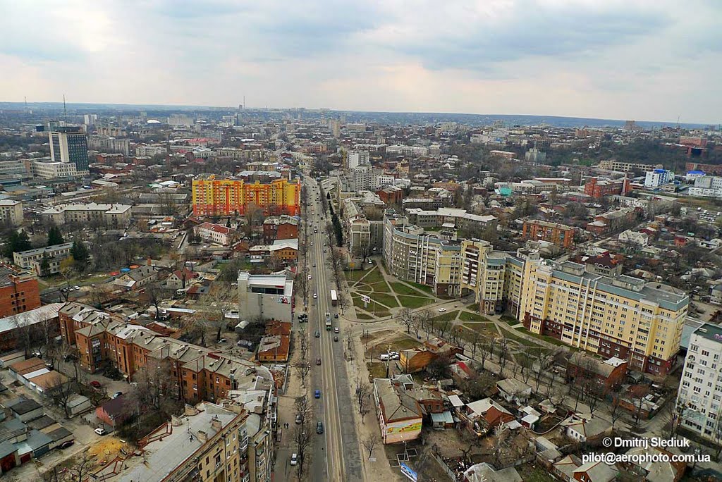 Харьков стал эпицентром шпионских страстей