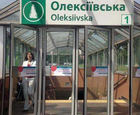 В харьковском метро хотят заменить входную систему