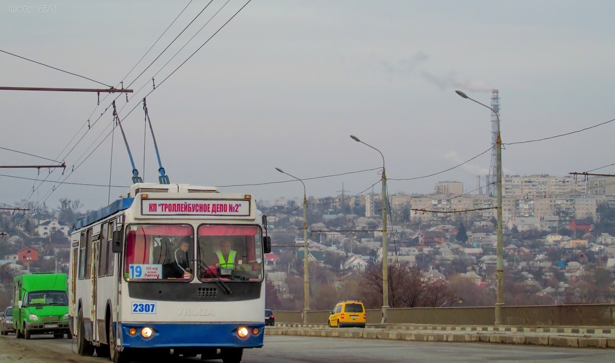 В Харькове хотят избавиться от троллейбусов