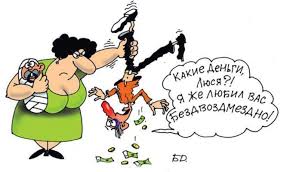 Харьковских алиментщиков заставят платить больше