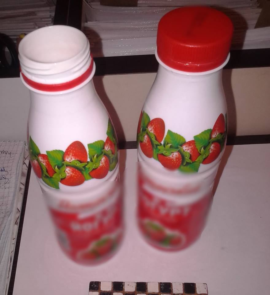 Харьковчане нашли сюрприз в бутылке с йогуртом (фото)