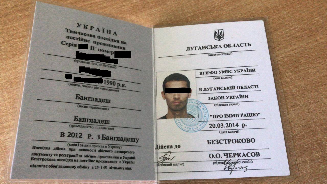 В Харькове иностранец попал в серьезный переплет