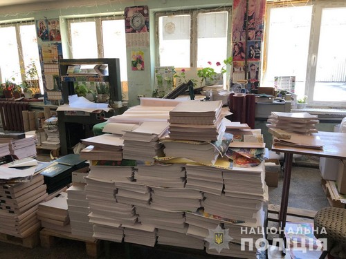 Харьковский предприниматель заработал миллионы на несуществующих альбомах (фото)