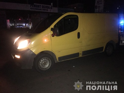 В Харькове сбили ребенка: в полиции озвучили официальную версию (фото)