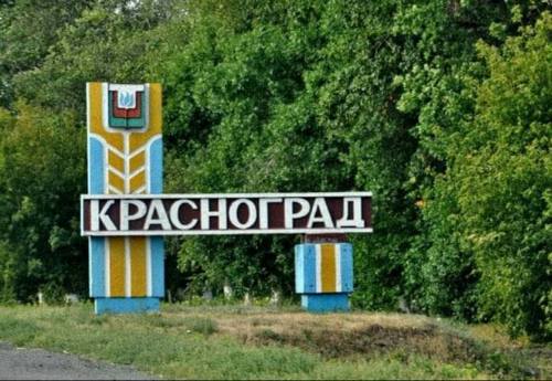 Передел границ Харьковской области: еще один район вступил в борьбу