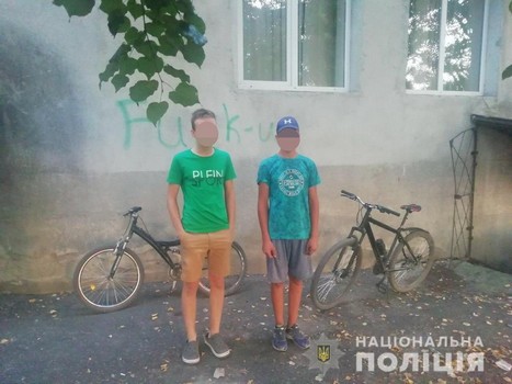 На Харьковщине подростки провернули хитрую схему ради развлечения (фото)