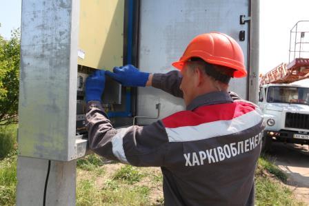Энергетики преподнесли жителям Харьковщины подарок к отопительному сезону