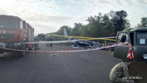 Авиакатастрофа под Харьковом: семьям выплатят компенсацию