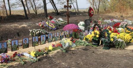 Авиакатастрофа под Харьковом: троих погибших похоронят сегодня