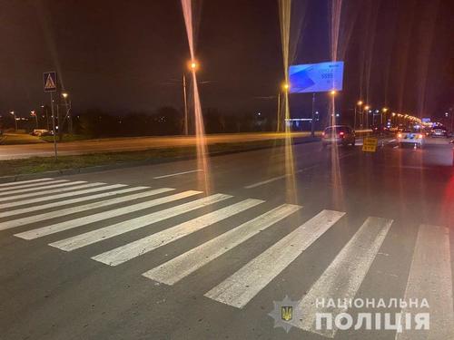 Сбитая насмерть женщина в Харькове: информация полиции (фото, дополнено)
