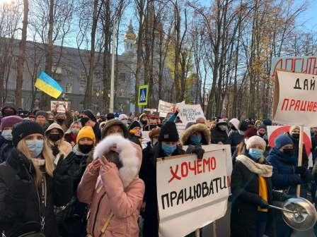 В центре Харькова - масштабная акция против карантина (видео, фото)