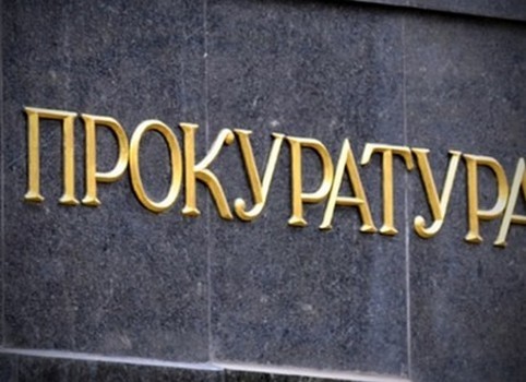 Руководство двух предприятий на Харьковщине угодило в неприятную историю из-за анализов