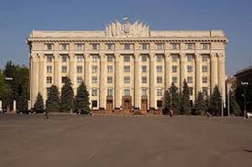 В Харьковской облгосадминистрации решили обновить структуру - возвратили старый департамент 