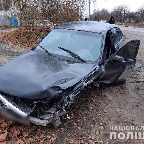 ДТП в Харьковской области: травмировались три человека (фото)