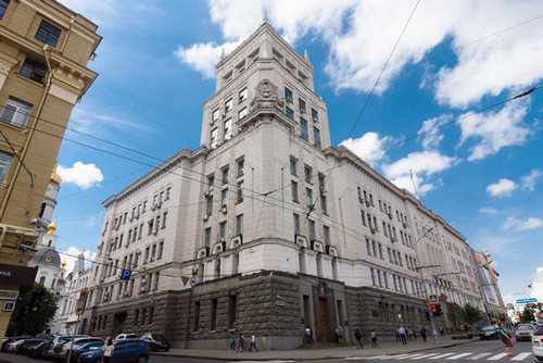 Последняя сессия Харьковского городского совета в 2020 году. Прямая трансляция