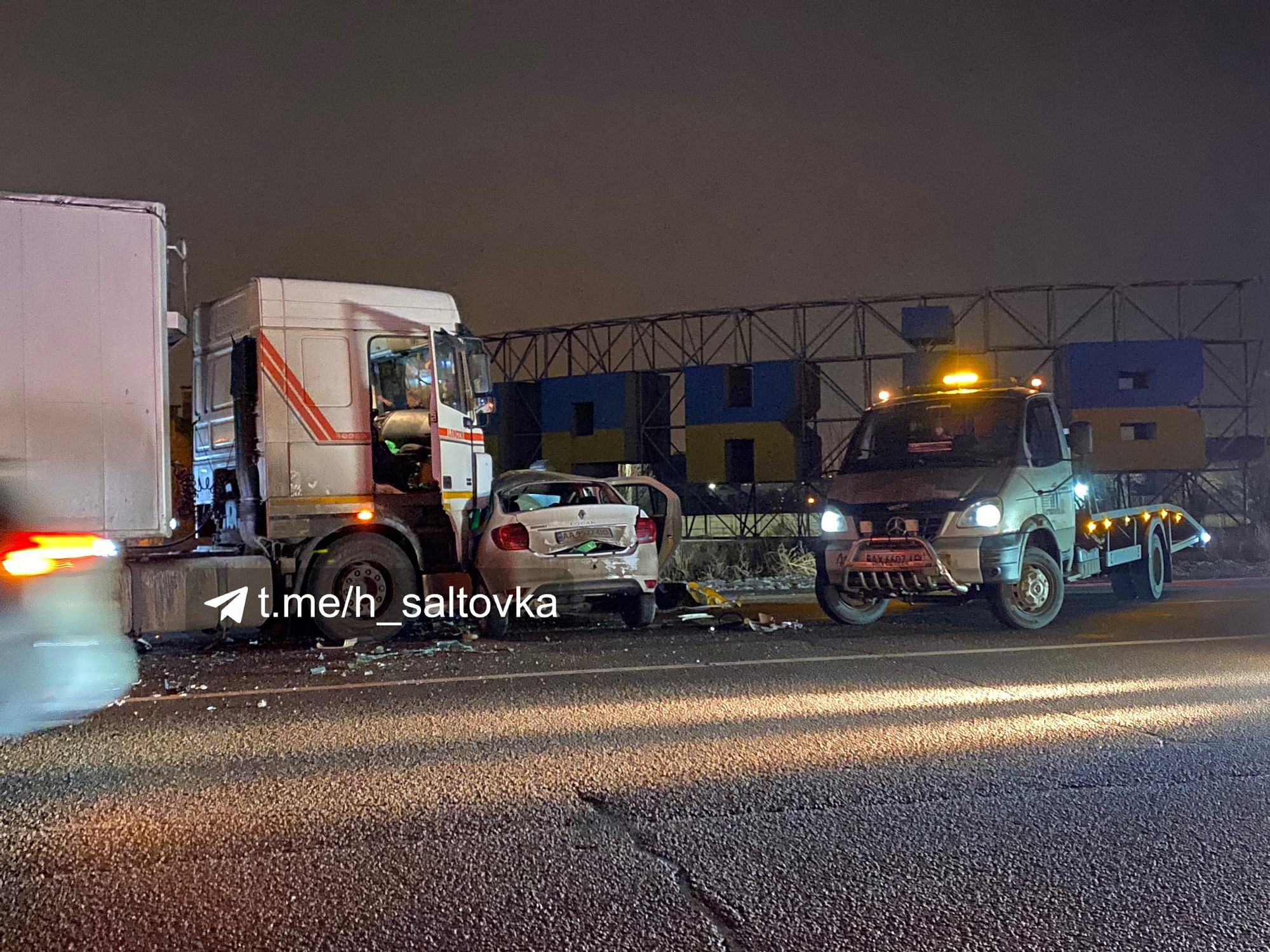 В Харькове серьезная авария с участием такси: есть погибшие (фото)