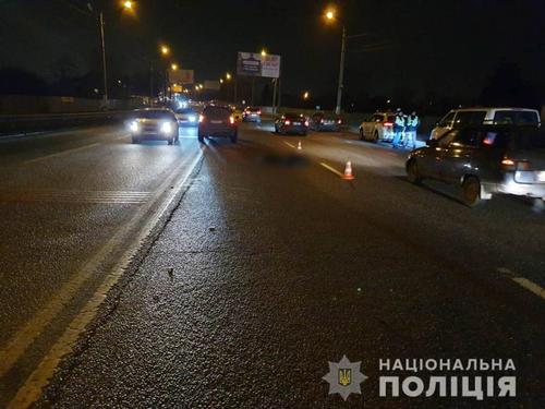 Гибель пешехода под Харьковом: стали известны подробности (фото)