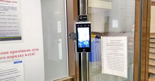 В харьковском суде появился прибор, который выявляет заболевших людей