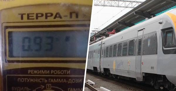 Что случилось с мужчиной, который заявил о превышении уровня радиации в поезде "Киев-Харьков"