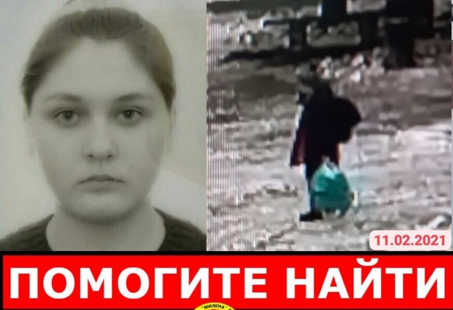 Розыск лицеистки продолжается: девочка может находиться в Харькове (фото)
