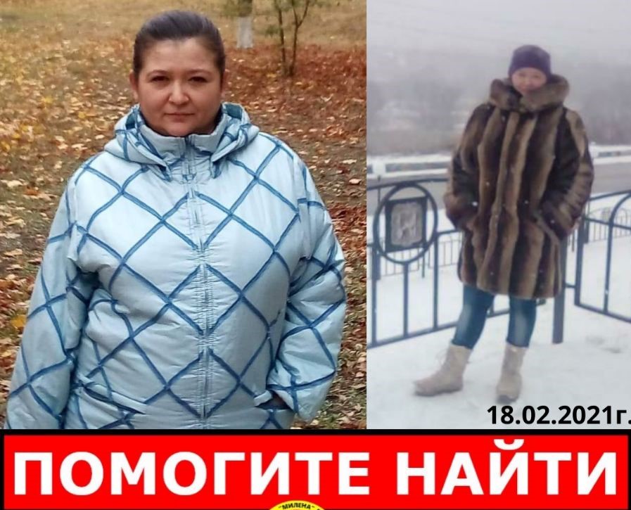 На Харьковщине разыскивают женщину со шрамом под глазом