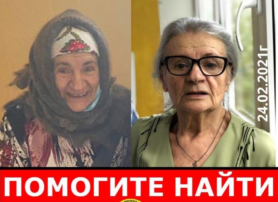 В Харькове разыскивают бабушку с тяжелым диагнозом