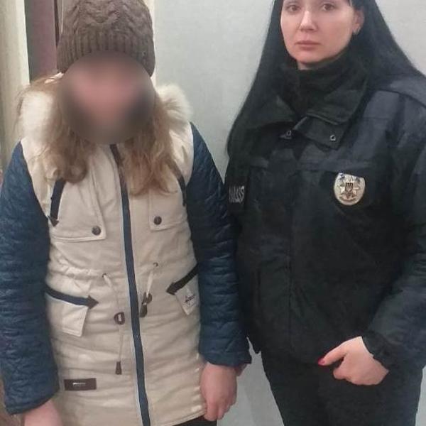 На Харьковщине пропавшую девочку нашли на железнодорожной станции (фото)