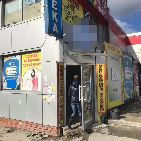 В Харькове сотрудники спецотдела полиции нагрянули в аптеку (фото)