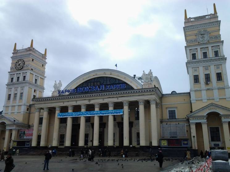 Введены ограничения на продажу железнодорожных билетов: куда нельзя уехать из Харькова