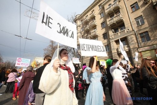 Харьков в XXI веке. 8 марта – первый марш женской солидарности
