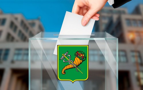 Стало известно, когда планируется провести выборы мэра Харькова