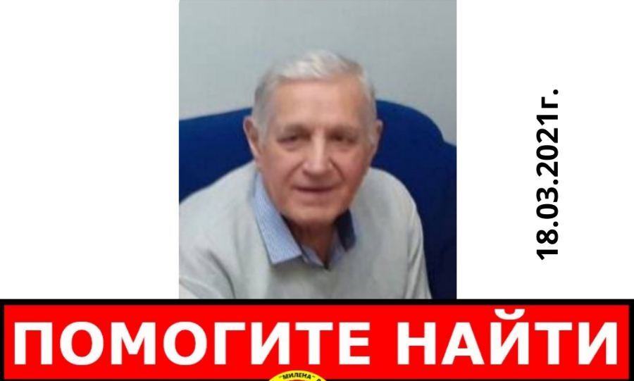 Вышел из больницы и пропал: в Харькове разыскивают пенсионера с особой приметой