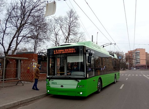 В части Харькова не будут ходить троллейбусы