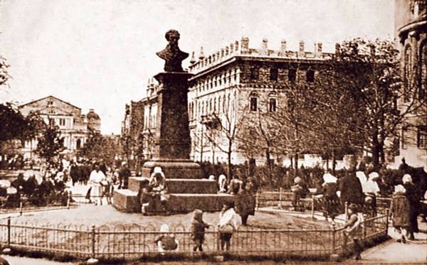 памятник Пушкину, Харьков