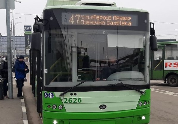 В Харькове временно отменили троллейбус