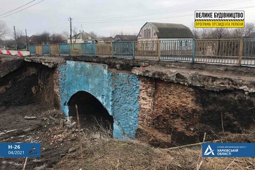 На Харьковщине начали ремонтировать самый старый в регионе мост (фото)