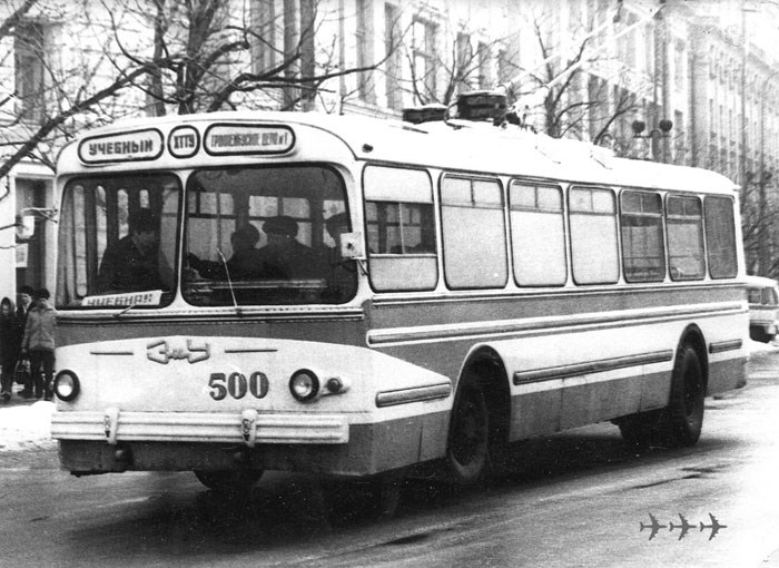 троллейбус ЗиУ-5 в Харькове
