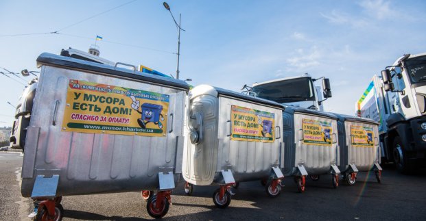 В Харькове устанавливают современные контейнеры
