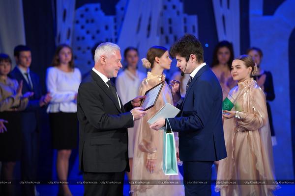 В Харькове школьники за свои старания получили ценную награду (фото)