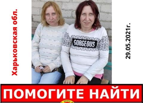 На Харьковщине пропали сестры-близнецы