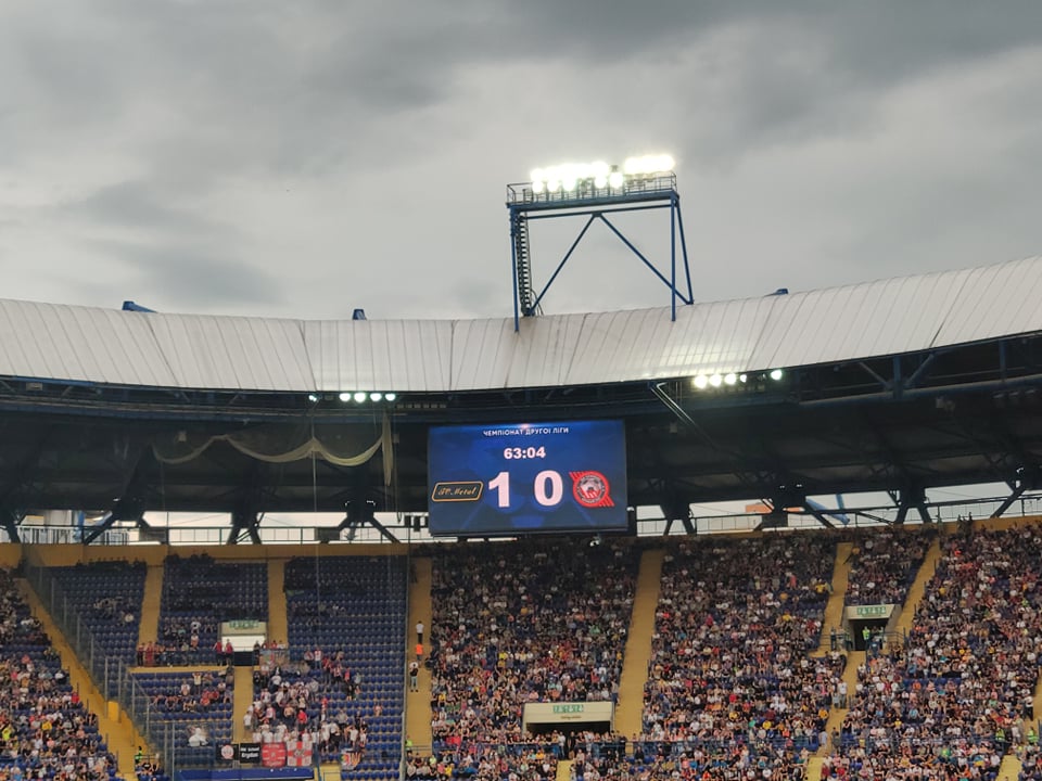 Событие, которого ждали годами: что происходит на стадионе "Металлист" в Харькове (фото, видео)