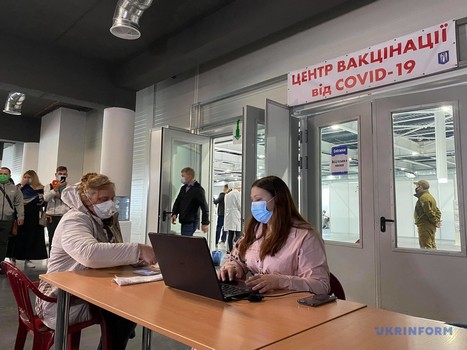 В Харькове открылся центр массовой вакцинации от коронавируса 