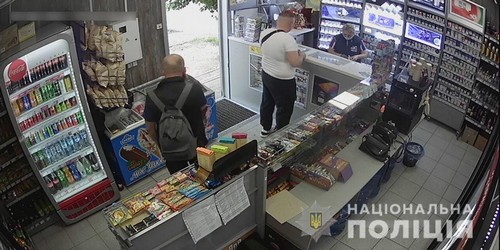 На Харьковщине правоохранители обещают деньги за помощь (фото, видео)