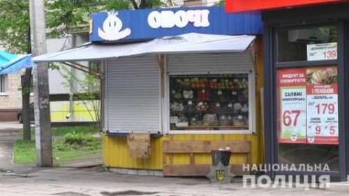 В Харькове в магазине напали на женщину: как наказали преступника 